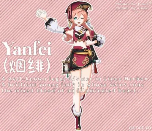 银与绯珍妮:前期养值解析,角色深度剖析 银与绯珍妮:前期养值解析,角色深度剖析